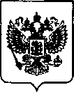 Приказ Росстандарта №241 от 02.02.2022, https://oei-analitika.ru