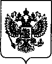 Приказ Росстандарта №243 от 02.02.2022, https://oei-analitika.ru