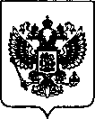 Приказ Росстандарта №247 от 02.02.2022, https://oei-analitika.ru