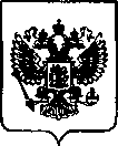 Приказ Росстандарта №246 от 02.02.2022, https://oei-analitika.ru
