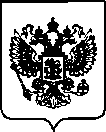 Приказ Росстандарта №273 от 03.02.2022, https://oei-analitika.ru