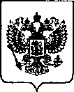 Приказ Росстандарта №263 от 03.02.2022, https://oei-analitika.ru