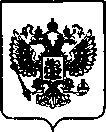 Приказ Росстандарта №274 от 04.02.2022, https://oei-analitika.ru