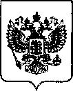 Приказ Росстандарта №341 от 11.02.2022, https://oei-analitika.ru