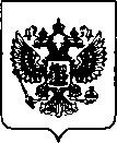 Приказ Росстандарта №334 от 10.02.2022, https://oei-analitika.ru