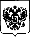 Приказ Росстандарта №333 от 10.02.2022, https://oei-analitika.ru