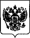 Приказ Росстандарта №291 от 09.02.2022, https://oei-analitika.ru