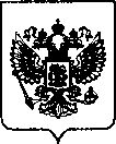 Приказ Росстандарта №297 от 09.02.2022, https://oei-analitika.ru