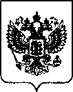 Приказ Росстандарта №336 от 10.02.2022, https://oei-analitika.ru