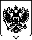 Приказ Росстандарта №312 от 09.02.2022, https://oei-analitika.ru 