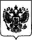 Приказ Росстандарта №303 от 09.02.2022, https://oei-analitika.ru