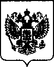 Приказ Росстандарта №311 от 09.02.2022, https://oei-analitika.ru