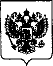 Приказ Росстандарта №305 от 09.02.2022, https://oei-analitika.ru