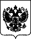 Приказ Росстандарта №304 от 09.02.2022, https://oei-analitika.ru