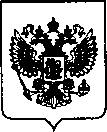 Приказ Росстандарта №309 от 09.02.2022, https://oei-analitika.ru