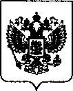 Приказ Росстандарта №300 от 09.02.2022, https://oei-analitika.ru