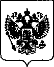 Приказ Росстандарта №310 от 09.02.2022, https://oei-analitika.ru