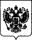 Приказ Росстандарта №308 от 09.02.2022, https://oei-analitika.ru
