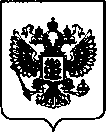 Приказ Росстандарта №299 от 09.02.2022, https://oei-analitika.ru