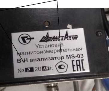 Приказ Росстандарта №337 от 10.02.2022, https://oei-analitika.ru