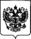 Приказ Росстандарта №301 от 09.02.2022, https://oei-analitika.ru