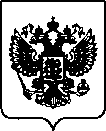 Приказ Росстандарта №302 от 09.02.2022, https://oei-analitika.ru