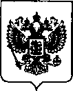 Приказ Росстандарта №298 от 09.02.2022, https://oei-analitika.ru