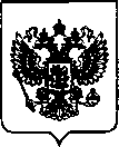 Приказ Росстандарта №306 от 09.02.2022, https://oei-analitika.ru