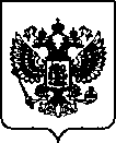 Приказ Росстандарта №316 от 09.02.2022, https://oei-analitika.ru