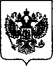 Приказ Росстандарта №328 от 09.02.2022, https://oei-analitika.ru