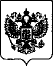 Приказ Росстандарта №285 от 08.02.2022, https://oei-analitika.ru