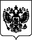 Приказ Росстандарта №314 от 09.02.2022, https://oei-analitika.ru