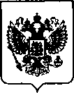 Приказ Росстандарта №327 от 09.02.2022, https://oei-analitika.ru