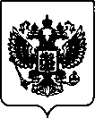 Приказ Росстандарта №313 от 09.02.2022, https://oei-analitika.ru