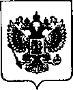 Приказ Росстандарта №317 от 09.02.2022, https://oei-analitika.ru