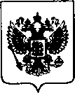 Приказ Росстандарта №315 от 09.02.2022, https://oei-analitika.ru
