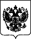 Приказ Росстандарта №318 от 09.02.2022, https://oei-analitika.ru