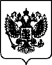 Приказ Росстандарта №287 от 08.02.2022, https://oei-analitika.ru