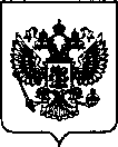 Приказ Росстандарта №286 от 08.02.2022, https://oei-analitika.ru