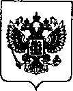 Приказ Росстандарта №321 от 09.02.2022, https://oei-analitika.ru