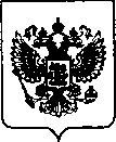 Приказ Росстандарта №320 от 09.02.2022, https://oei-analitika.ru