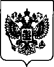 Приказ Росстандарта №282 от 07.02.2022, https://oei-analitika.ru