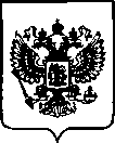 Приказ Росстандарта №281 от 07.02.2022, https://oei-analitika.ru