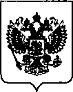 Приказ Росстандарта №284 от 07.02.2022, https://oei-analitika.ru