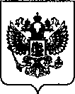 Приказ Росстандарта №279 от 04.02.2022, https://oei-analitika.ru