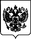 Приказ Росстандарта №280 от 04.02.2022, https://oei-analitika.ru