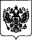 Приказ Росстандарта №264 от 03.02.2022, https://oei-analitika.ru