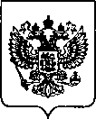 Приказ Росстандарта №258 от 02.02.2022, https://oei-analitika.ru