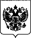 Приказ Росстандарта №266 от 03.02.2022, https://oei-analitika.ru