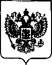 Приказ Росстандарта №276 от 04.02.2022, https://oei-analitika.ru